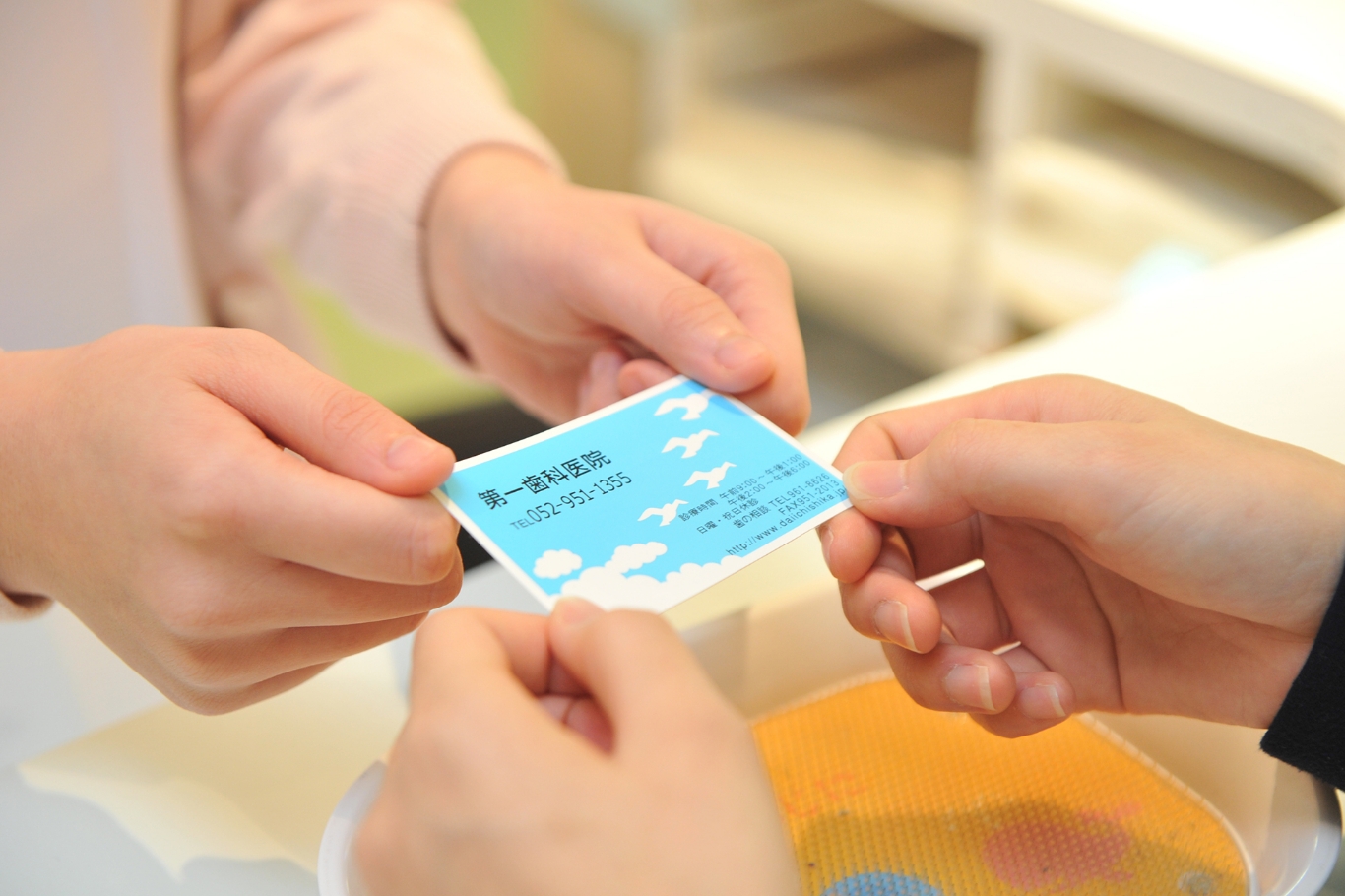 自由診療には保証制度を